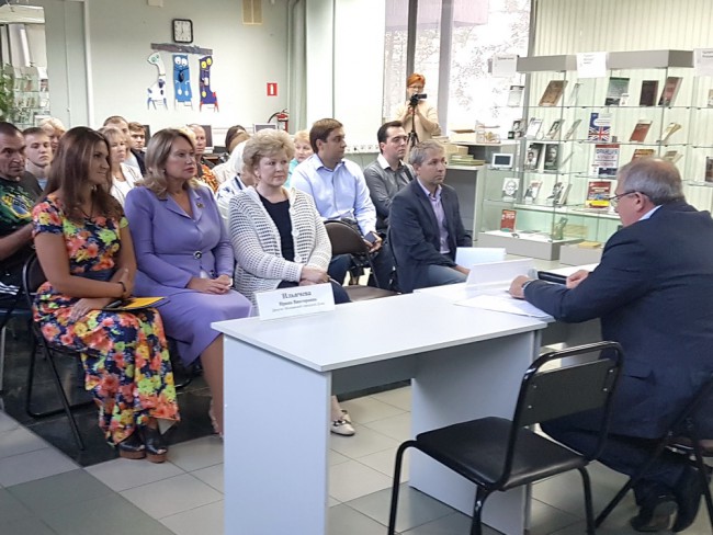 � ��������������� ������ ������ ��������� �������� �� ������������� �������������� ����� � ����������� ��������