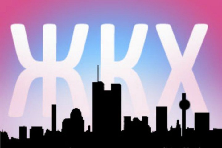 ���� ����������� ����������� �� ����������� ��ջ ���������� � ������: ��� �6 ������� �� �������� ������� �����