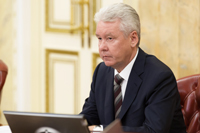 Мэр Москвы принял участие в заседании Совета Безопасности России