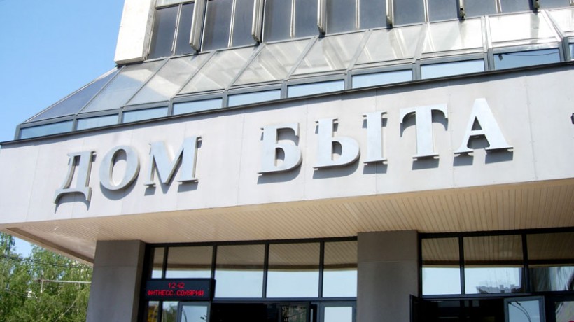 �������� ����������� �������� ������������