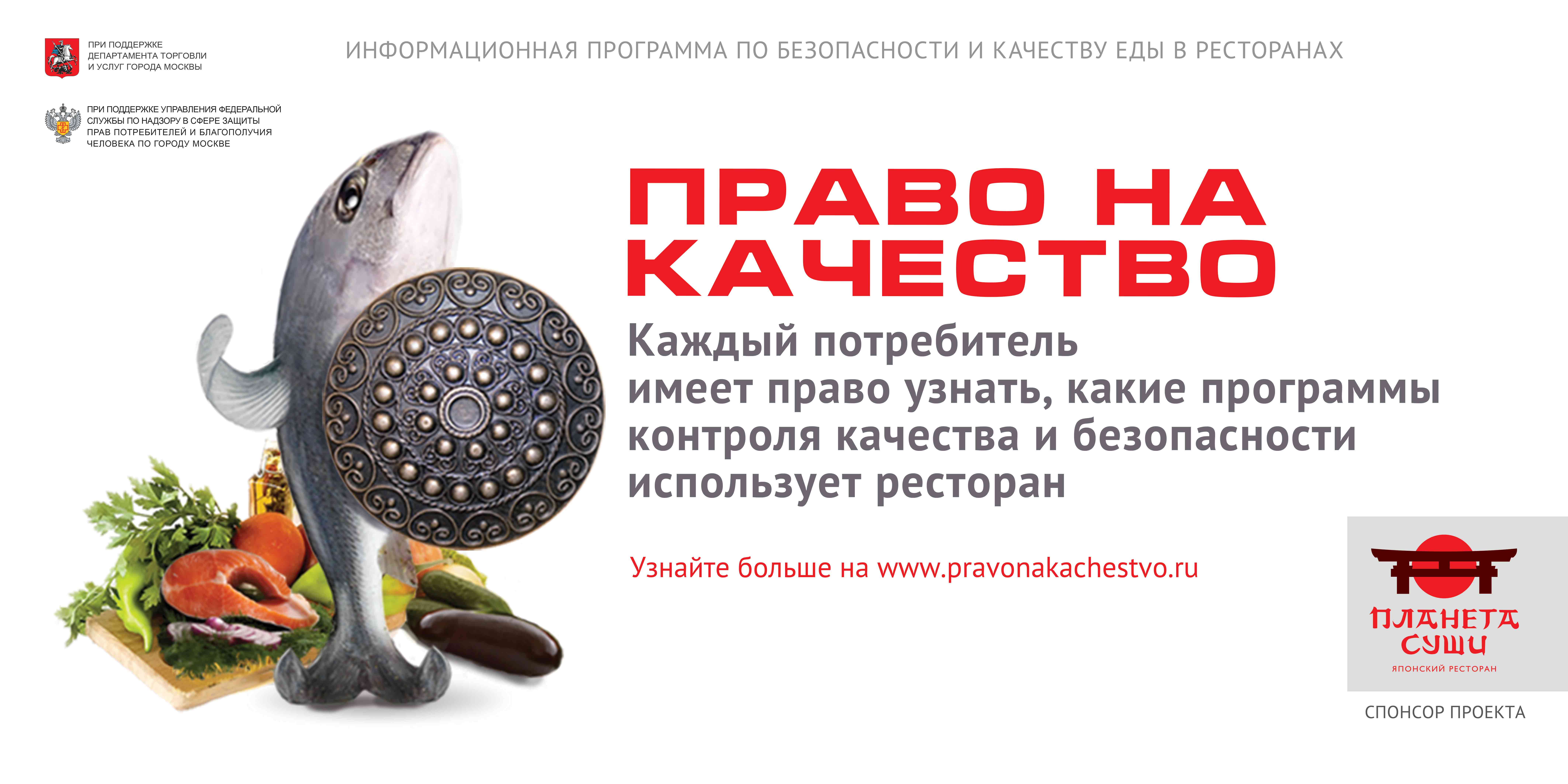 ����������� �������� � ����� ������ ������ �������������!