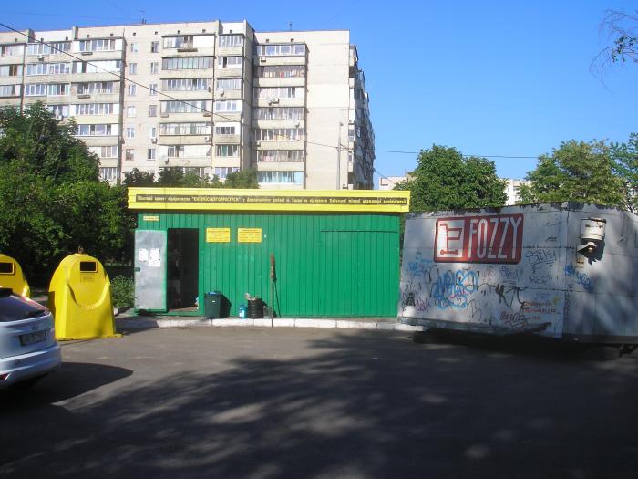 ������ ������ ��������� � ������������ �������� �� ����� ������-����� 