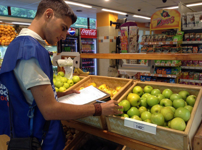 ��������� "��" ���������������� ������ ��������� ���� � ����� �� ����������� ��������� �� ����������� �����