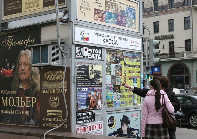 ���������� ����������� ������� � ������ ��������� �� 10%