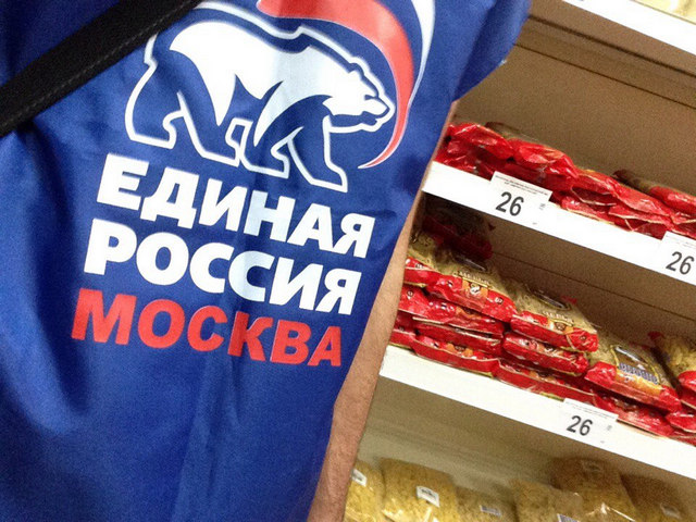 � ��������������� �������� ��������� ��������� ���������� ���� ��� ������ "�������� ��������"