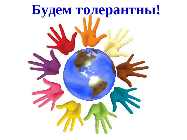 � ������ � 14 �� 18 ������ ������� "������ �������������"