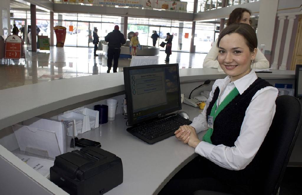 ������ ��������� ����� ������ �������� ����� ����: ������-������ � ����� ��� �������� ������ ����������� � ���������