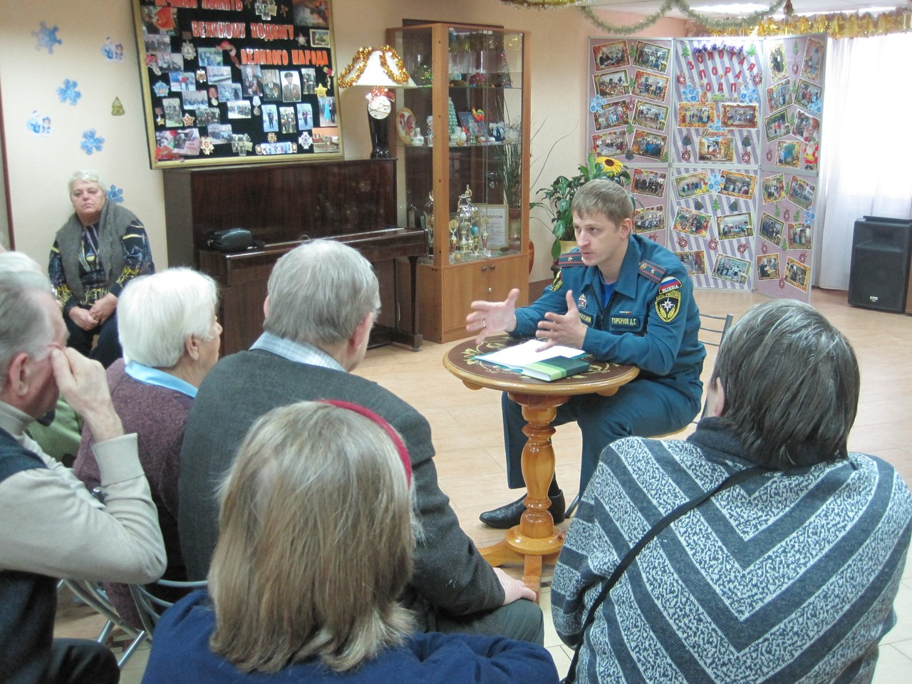 ����������� �� ���������������� ������ ��������� ������� �������� ������������  