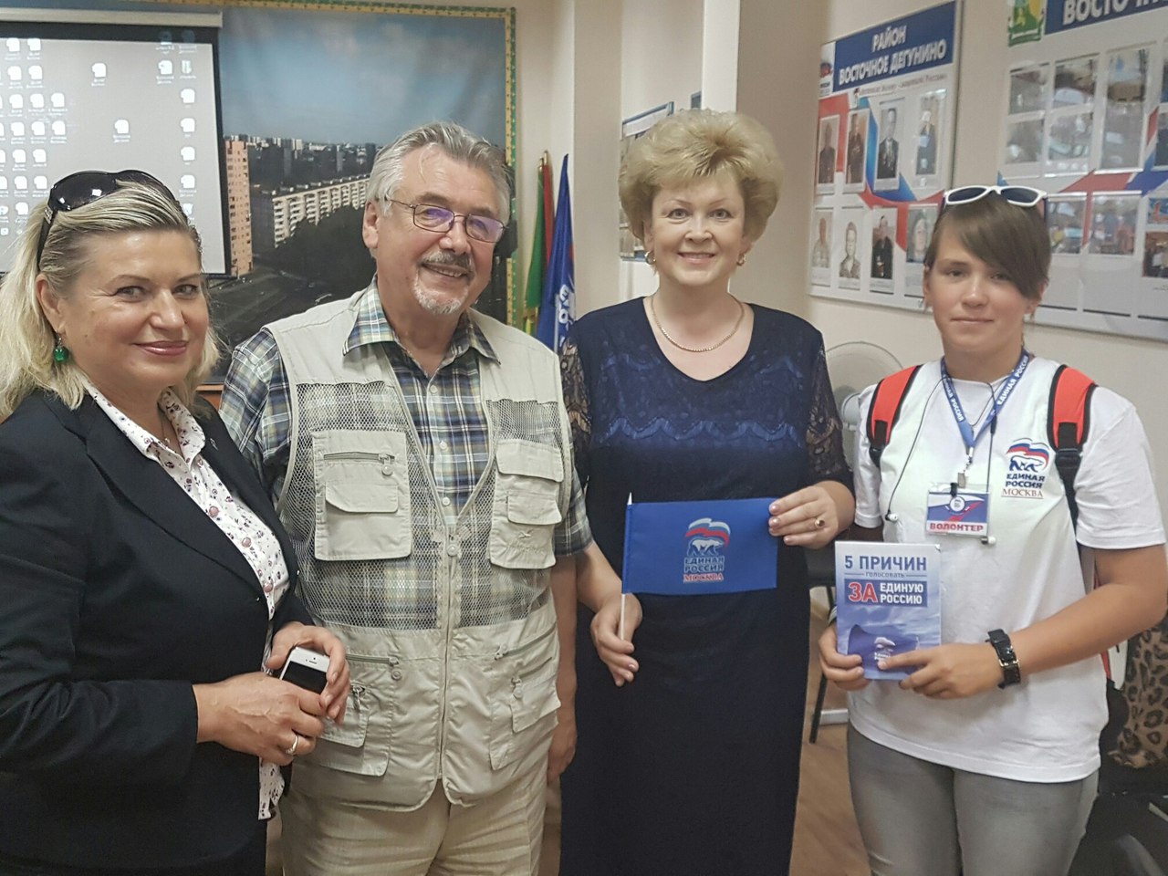 ��������� "��" � ������������ ������� ������� �� ������� ���������� ��������� ��������� ���