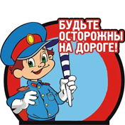 ��� � �������� ������ � ���������� �� ������