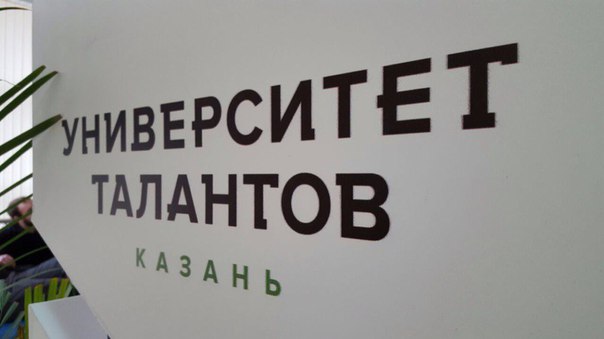 ������������� ������������ �������� ��������� ������ �� ��������� � �������� ��������� ������