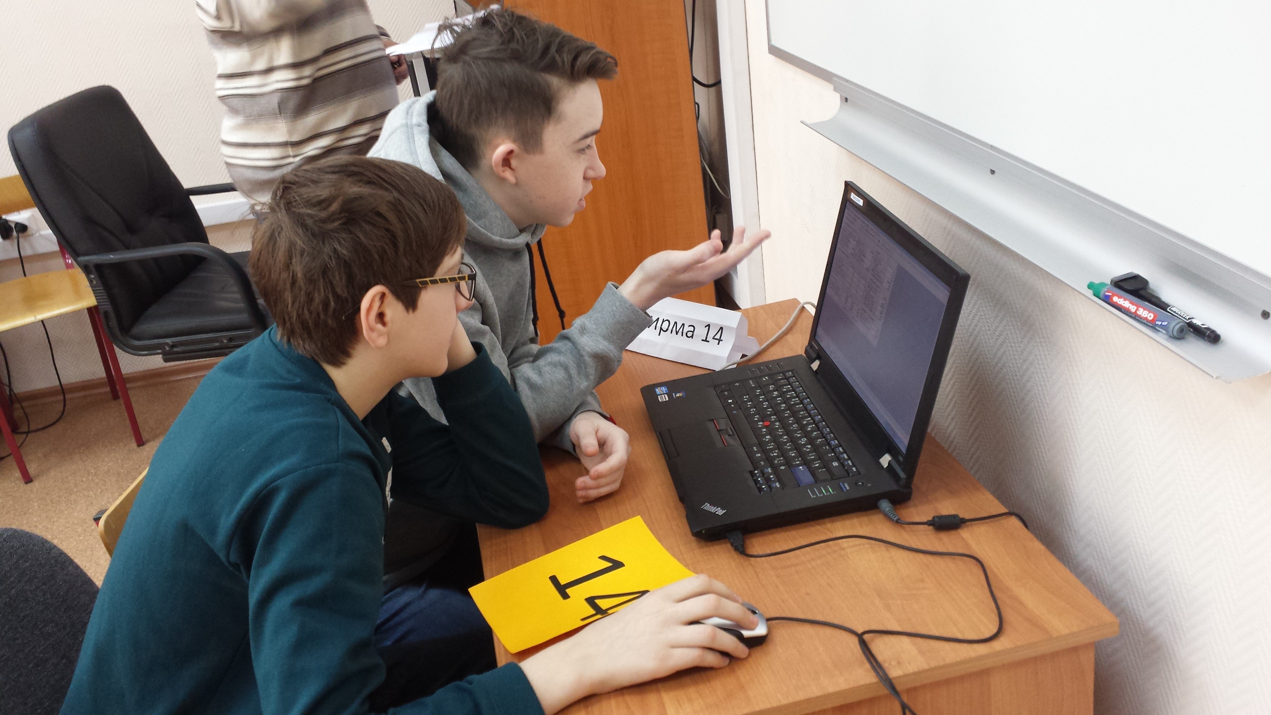 ��������� �� ��������� ����������� ���� � ���� ����������������