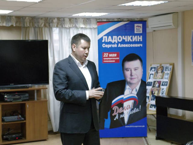 �������� ��������� ������ �������� ������ ������� � �������� � ��� "������������"