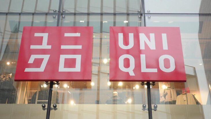 Uniqlo ��������������� � ������ ��� ���� �������� ����