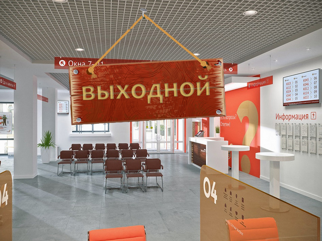 ����� "��� ���������" ���������������� ������ �� ����� �������� 12 ���� 