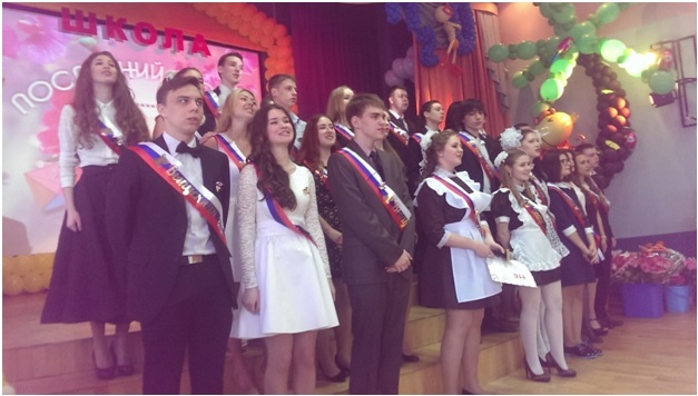 ����������� 1224 ����� ���������� �� ����������� �� �������� �����