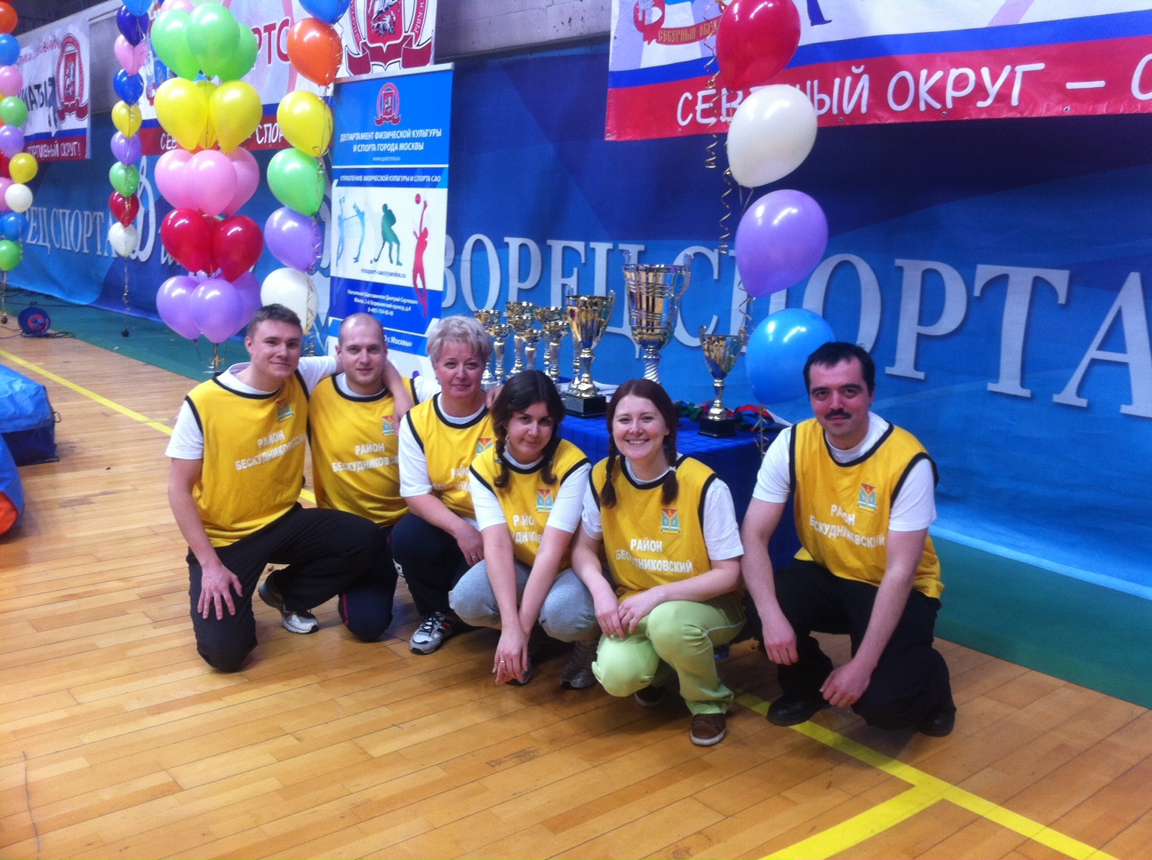 ����������� ������ �������� � �������� ������