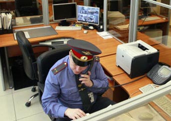 ������� "������� �����" ��� �������� ��������� �� ������� � ���������� � ����� ��������