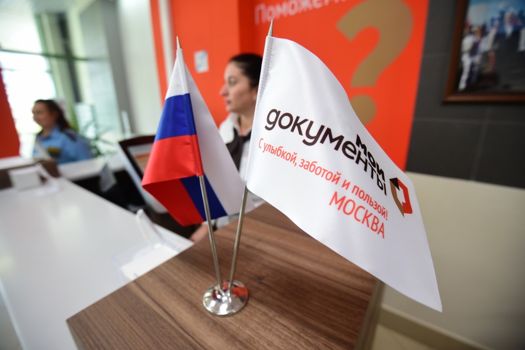 �������� ��������� �� �������������� "����� �������" ������ ����� � ��� ���������������� ������