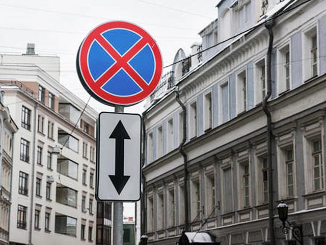 �������� ����� � ����� ���� � ��� ��������� �� ������ ������