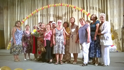 ���������� ���������������� ������ ������� ������� � �������� ����� �������� "���������� ������������ � 2016"