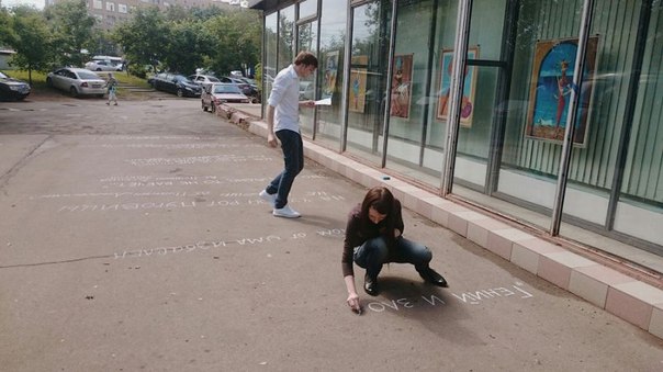 ���������� � 38 ������� ������� � ����� "������ � ������" 