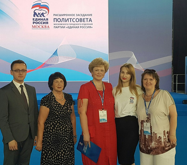 ������������� �� "������ ������" � ������������ ������� ������� � ����������� ����������� ������