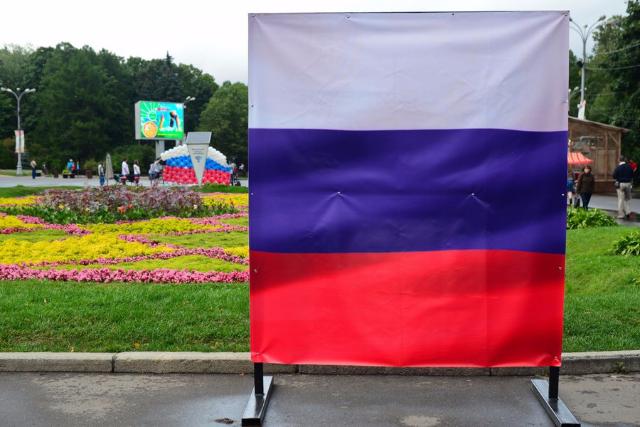 ���� ����������� ����� ������� � ����� �����������