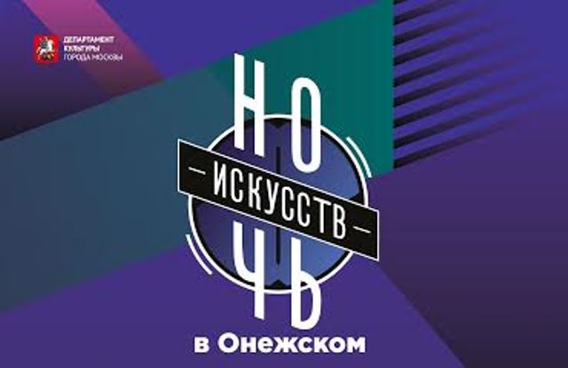 "���� ��������" � ���: PetShopBoys � "���������� ��������"