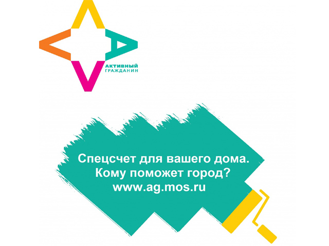 ��������� ����� ������������ � �������� ���������������� ������ �� �������� ���������� ������� �� ���������