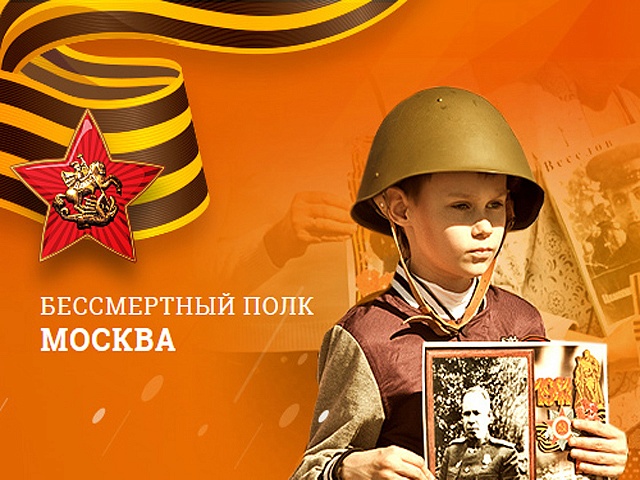 � �������� ��� ����� ����������� ���������� ��������� ��� ������� � ������� "����������� ����"