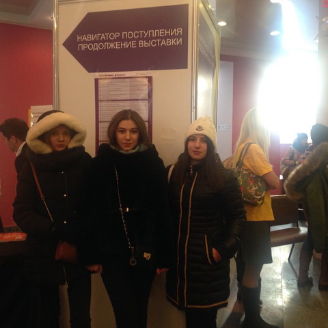 ��������������� �� ���������������� ������ ������� ������� � ������ "��������� ����������� 2016 �."