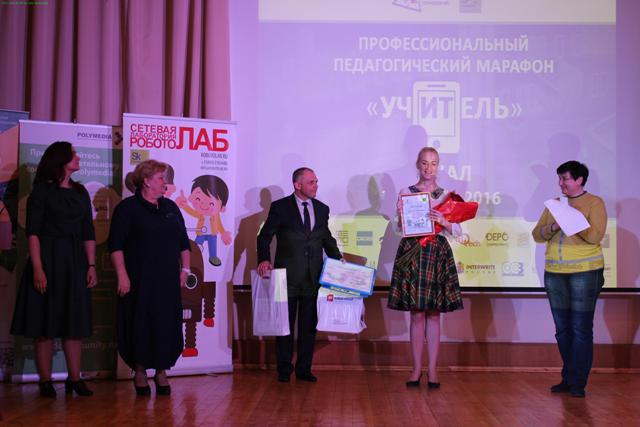 �������� �� ����� � 183 ����� ��������������� ����������������� �������� "�������" 