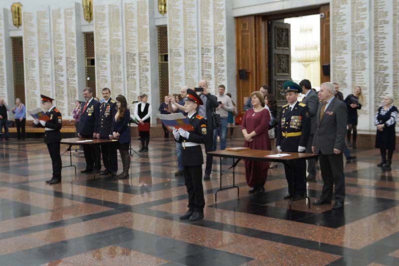 ������������ ���������� ������ ������-��������������� ����� "�������" ������� ������ ������