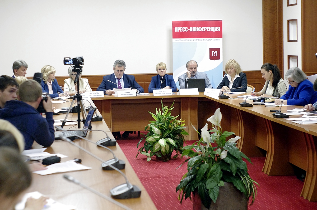 ���������� �����-����������� �� ���� "���������� ��������������� ����������� ������ ������" 