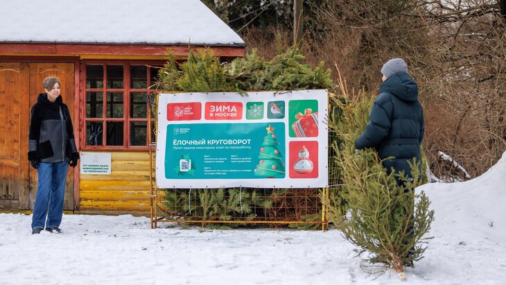 ����� "������� ����������" �������� � ������ 2 ������