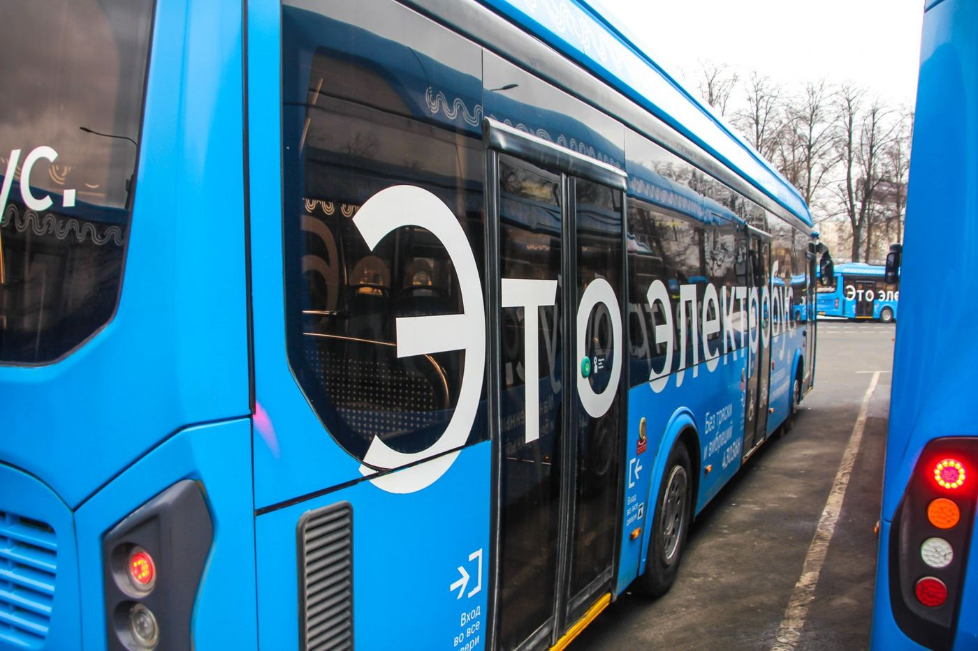 ��� ����������� ����� �� ������� �634� �� ������� ������