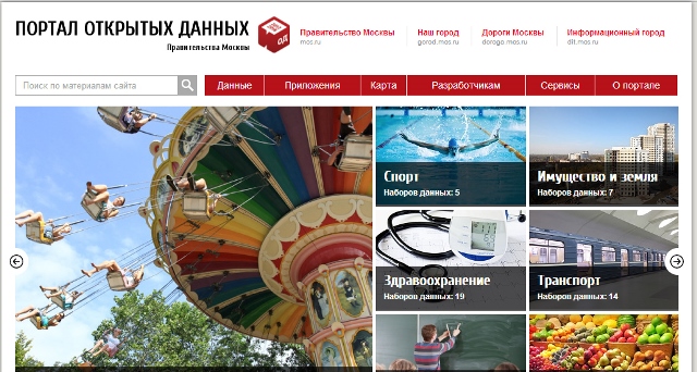 ������ �������� ������ - ��� ������� ��������� �� ��������� ��������