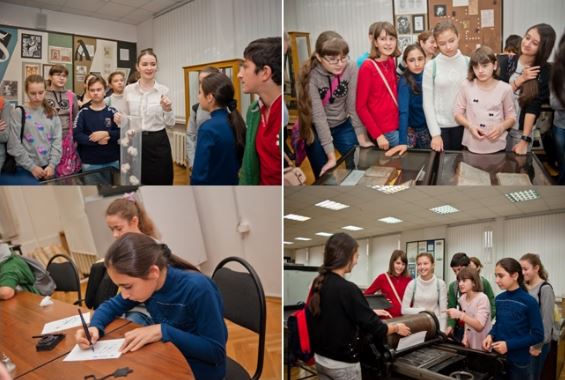 ��������� �� ������������ �������� ����� ������� ���������� � ������������ ������