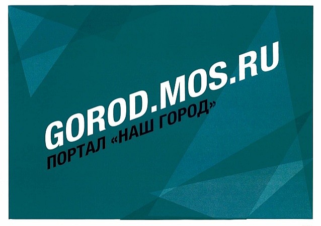 ������ ���������������� ������ ����� ������������ �� ��������� ������ ��� ������� �������� �� ������� "��� �����"