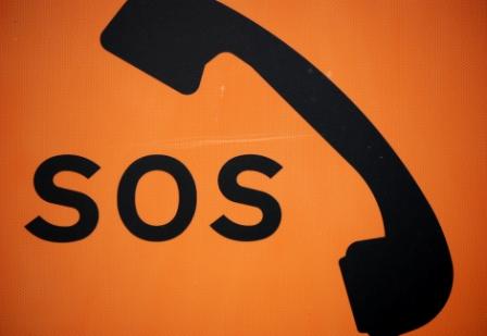 ���� ������ ������ ������� �����������: ��� � ��� ������� ���������� ���������