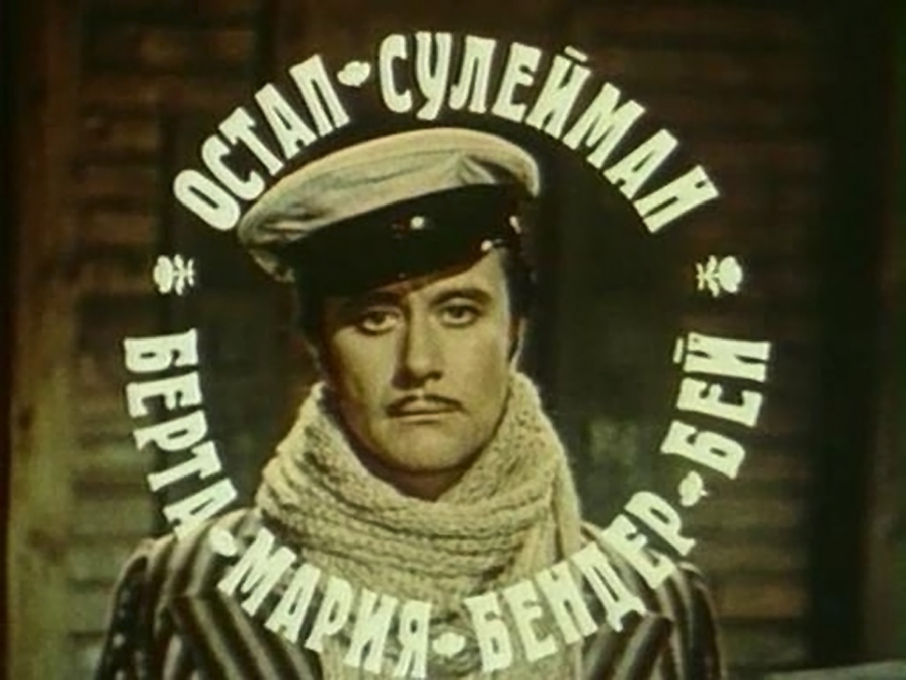 ���������� ��� �� ��� ��������� ���������� �������� ��������