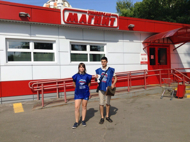 ���������� ����� ���������������� ������ ������ ������ ����������� �������� �� ��.������������