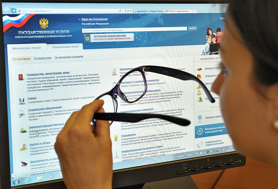 ��������� � ����������� ���� - ������� ����������� ��� ���������