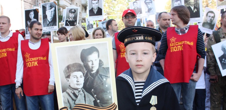 � 70-����� ������� ������ �������� �������� ����� ������