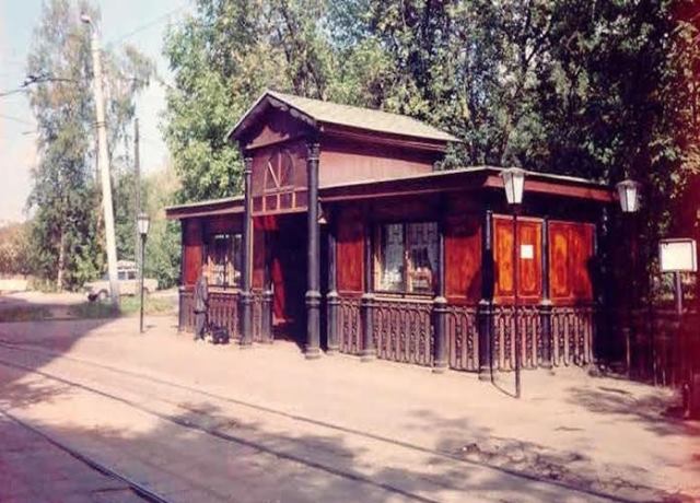 ���������� ��������� � ��� ����� �������� �������� ����������� ��������