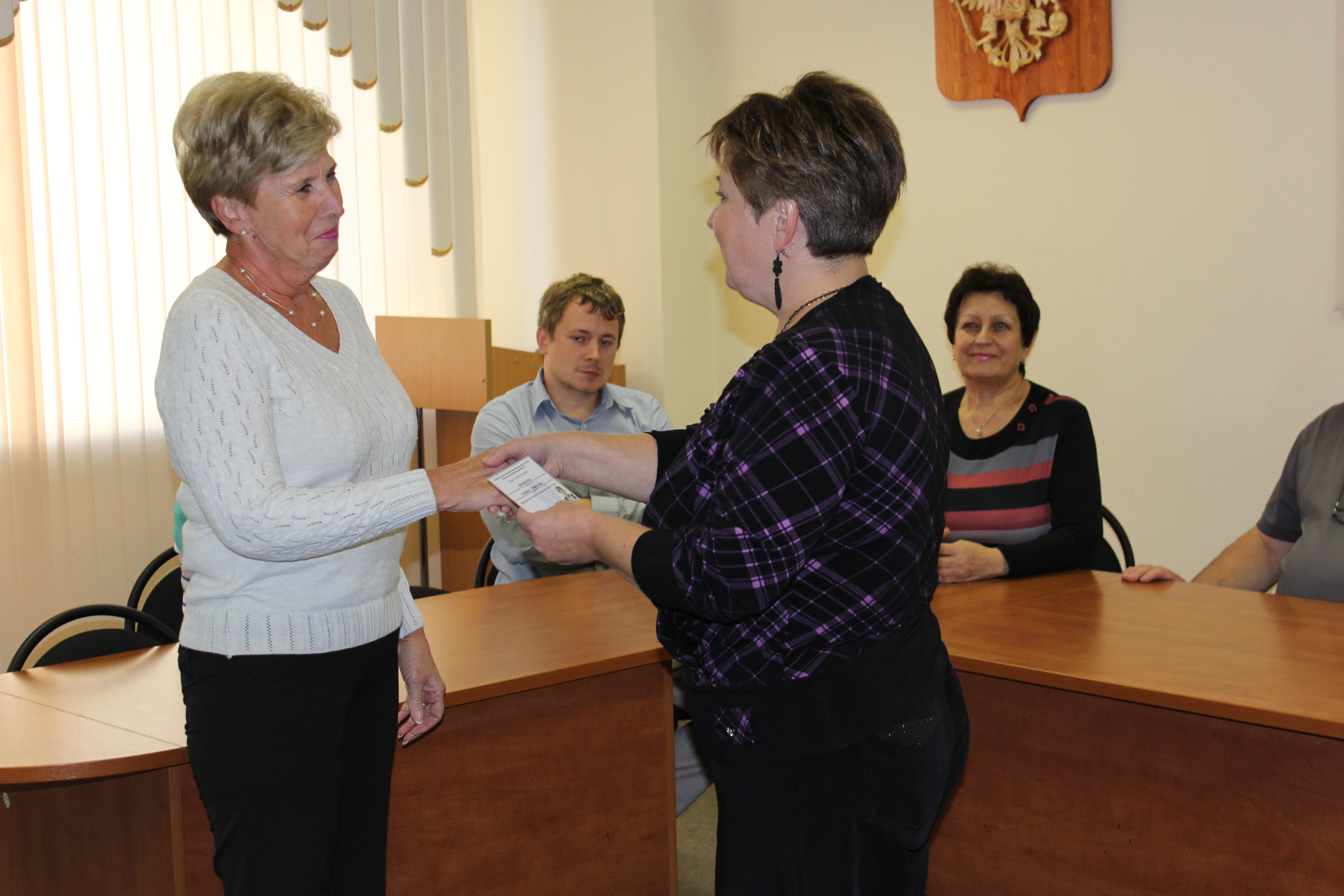 �� ���� � ���������� ��������� ����