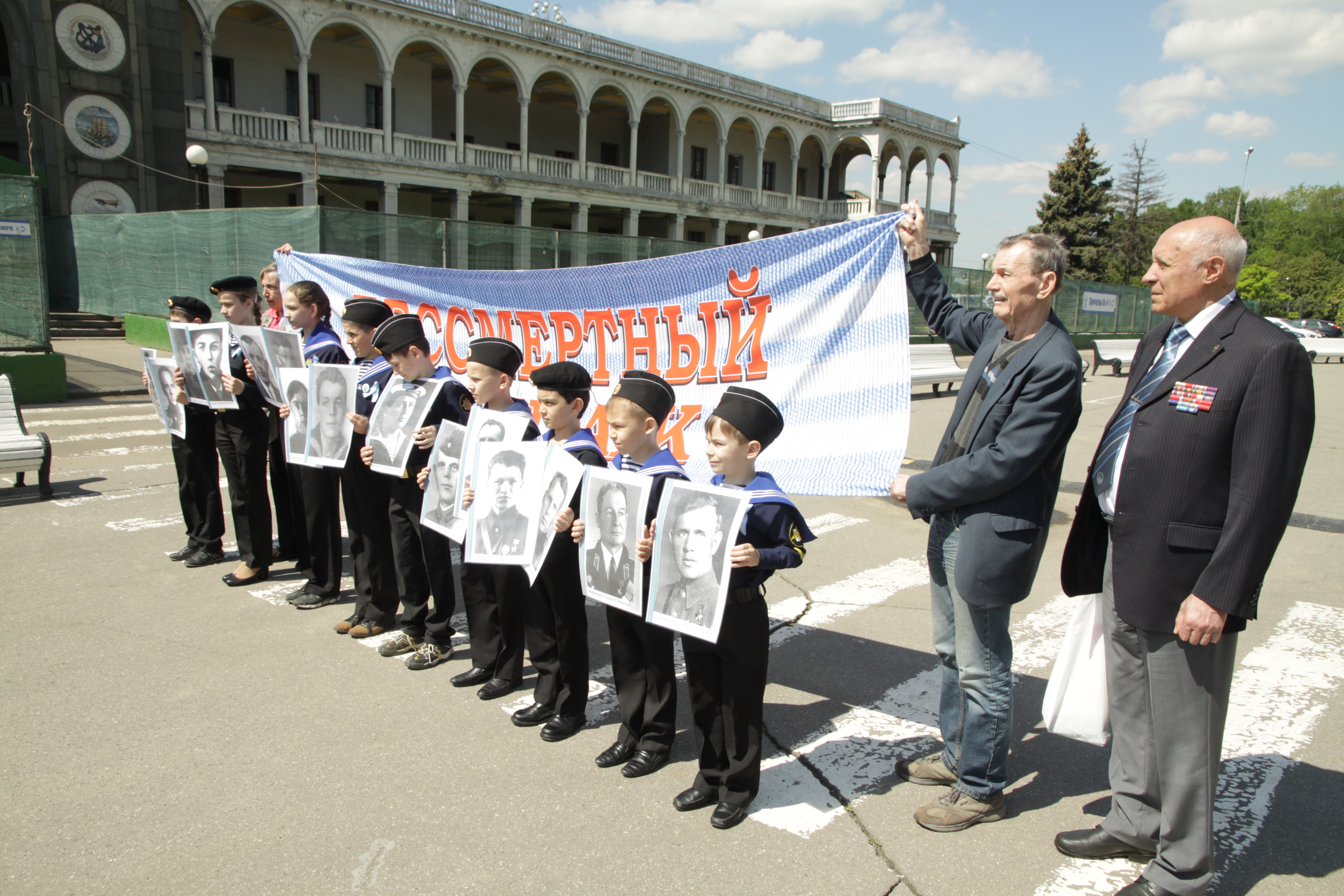 ��� ��������� ��������� ������ ��������� ����� "����������� ������" 