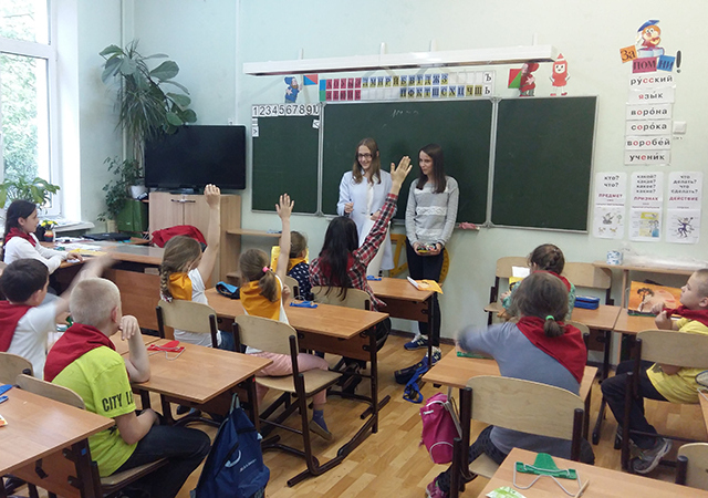 ���� �� ���������������� ������ ��������� ������������� ����������� �� ������� �.�.������� 