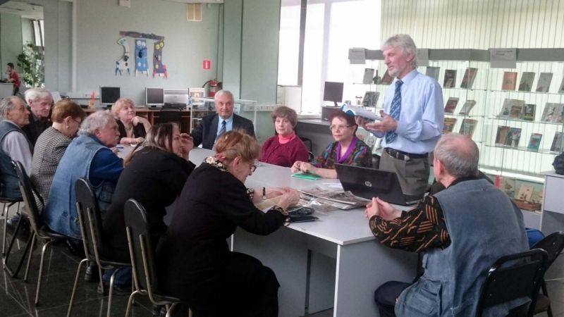 � �������� ���������� ������ ��������� ������� �����������-����������� ����������� "��������"